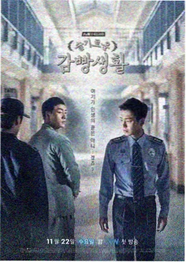 岁月有情时电视剧免费观看 第35集