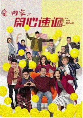 岁月有情时全集链接 第33集