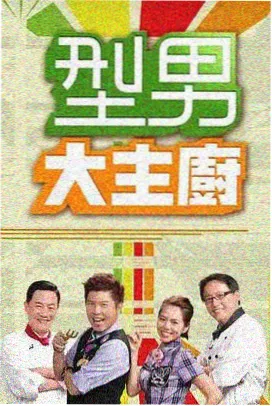 岁月有情时生活百态 精彩片段